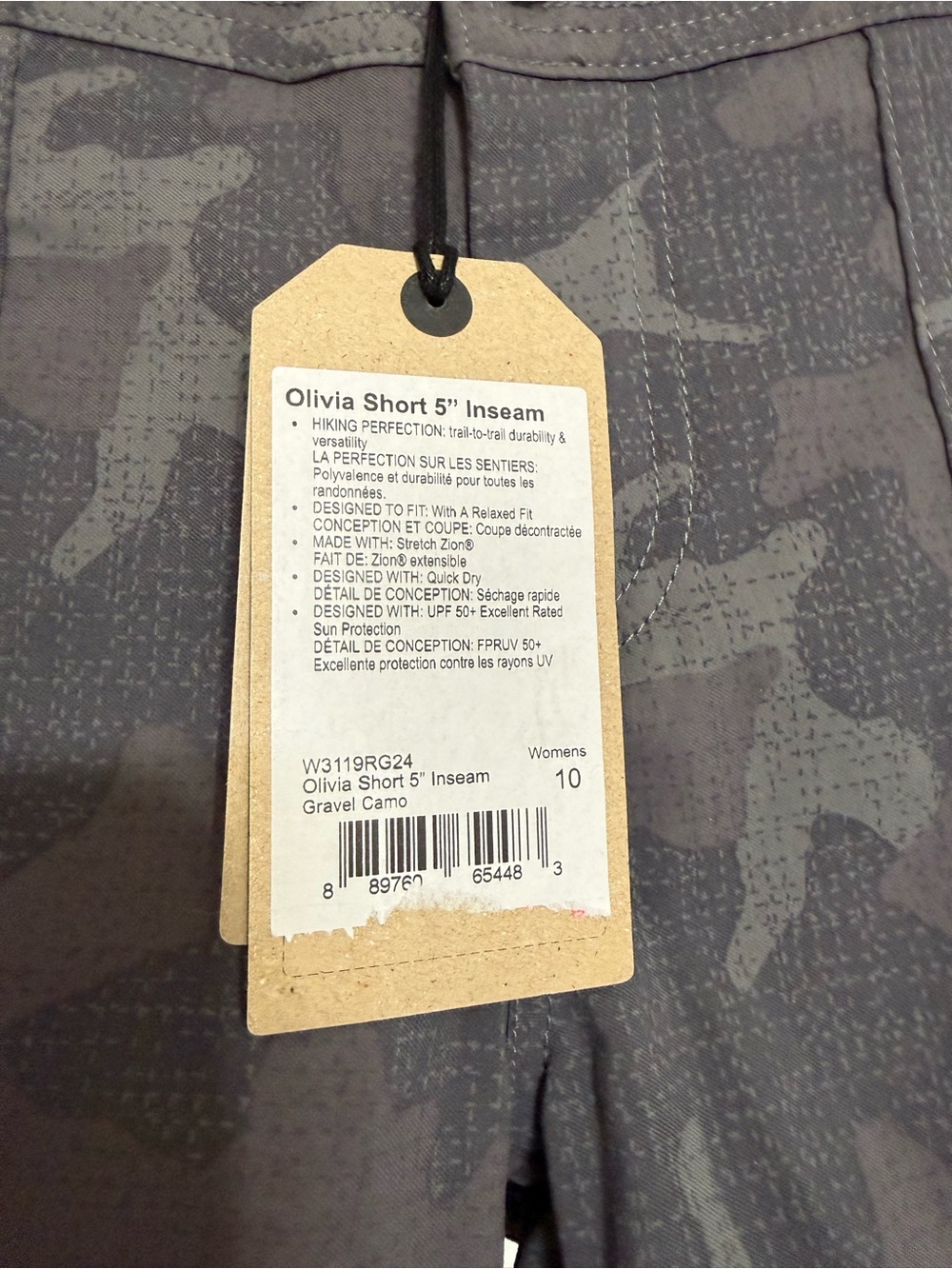Prana Women's Olivia Shorts camo size 10 NWT - Picture 3 of 4